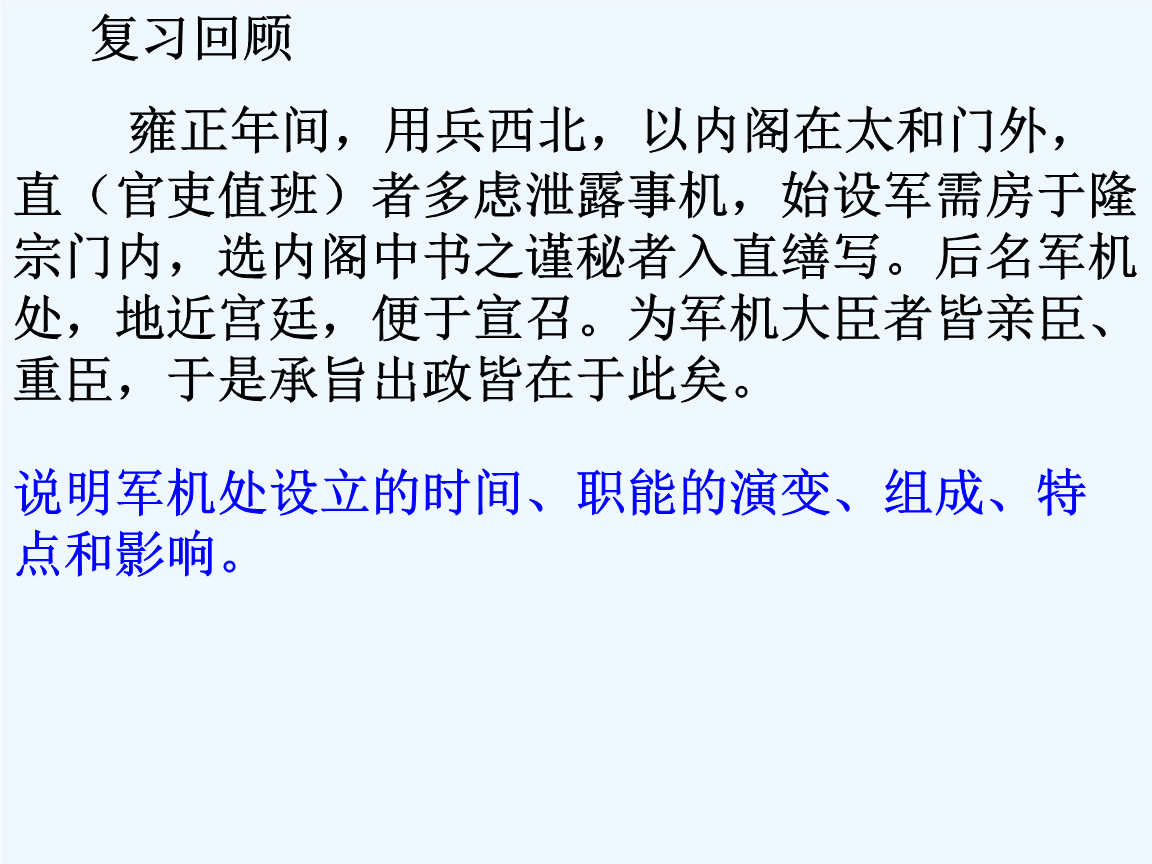 开元赛事