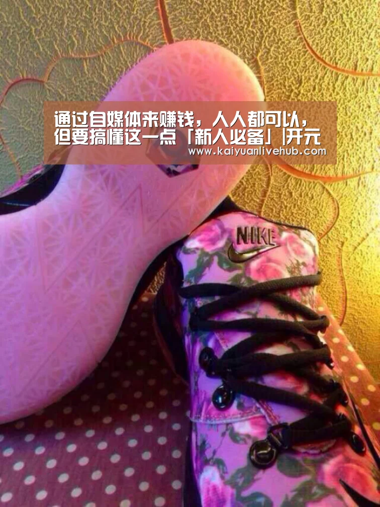 开元赛事