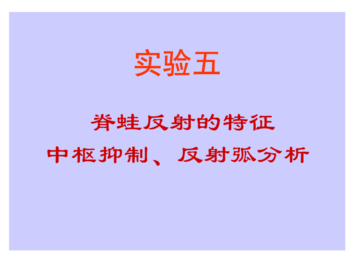 开元赛事