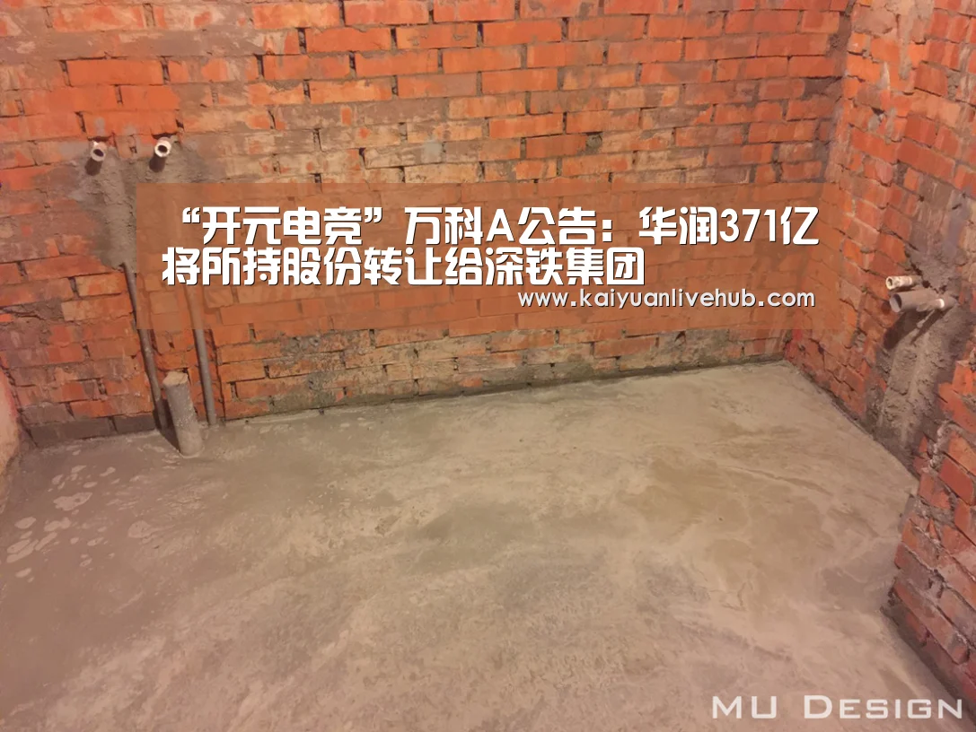 开元体育