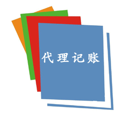 【开元体育】吴向东作别华润(图1) 开元APP