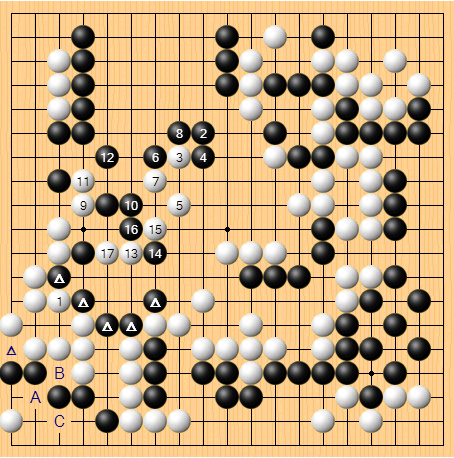 《控制》夺权预告片公布 射击姿势多样【开元APP】(图1) 开元APP