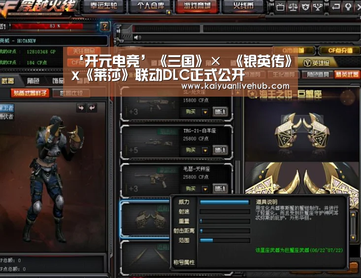 开元体育